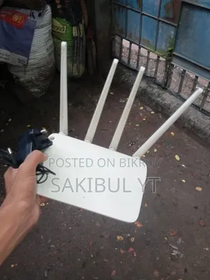 ওয়াইফাই রাউটার