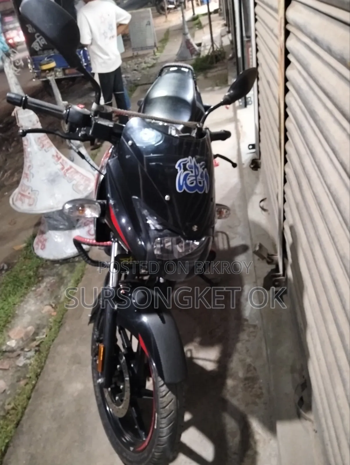 বাজাজ পালসার ১৫০ ২০২৫ রেড