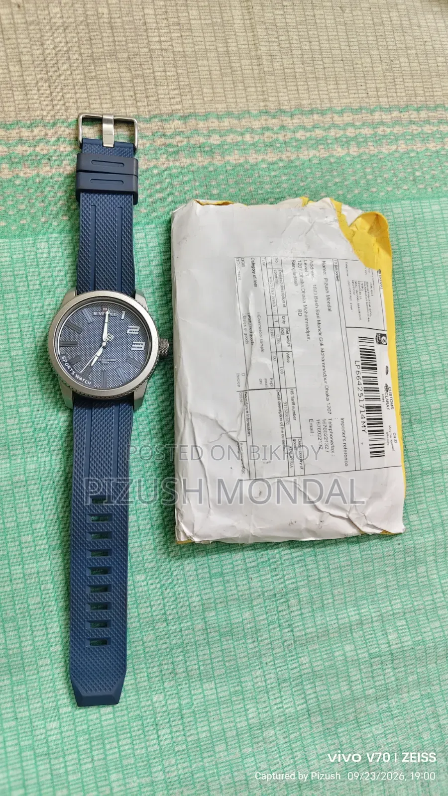 Naviforce 9202