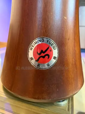 Weiming Yueqi Professional Wooden Djembe Drum (Fresh Condition)