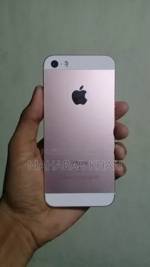 অ্যাপল আইফোন এসই ৩২ জিবি রোজ গোল্ড