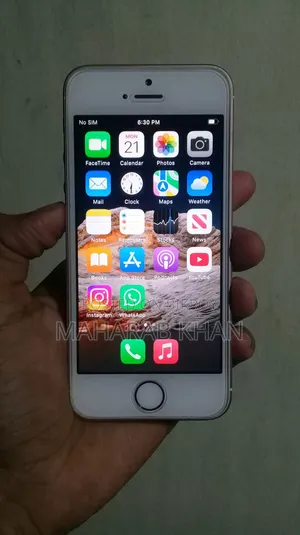 অ্যাপল আইফোন এসই ৩২ জিবি রোজ গোল্ড