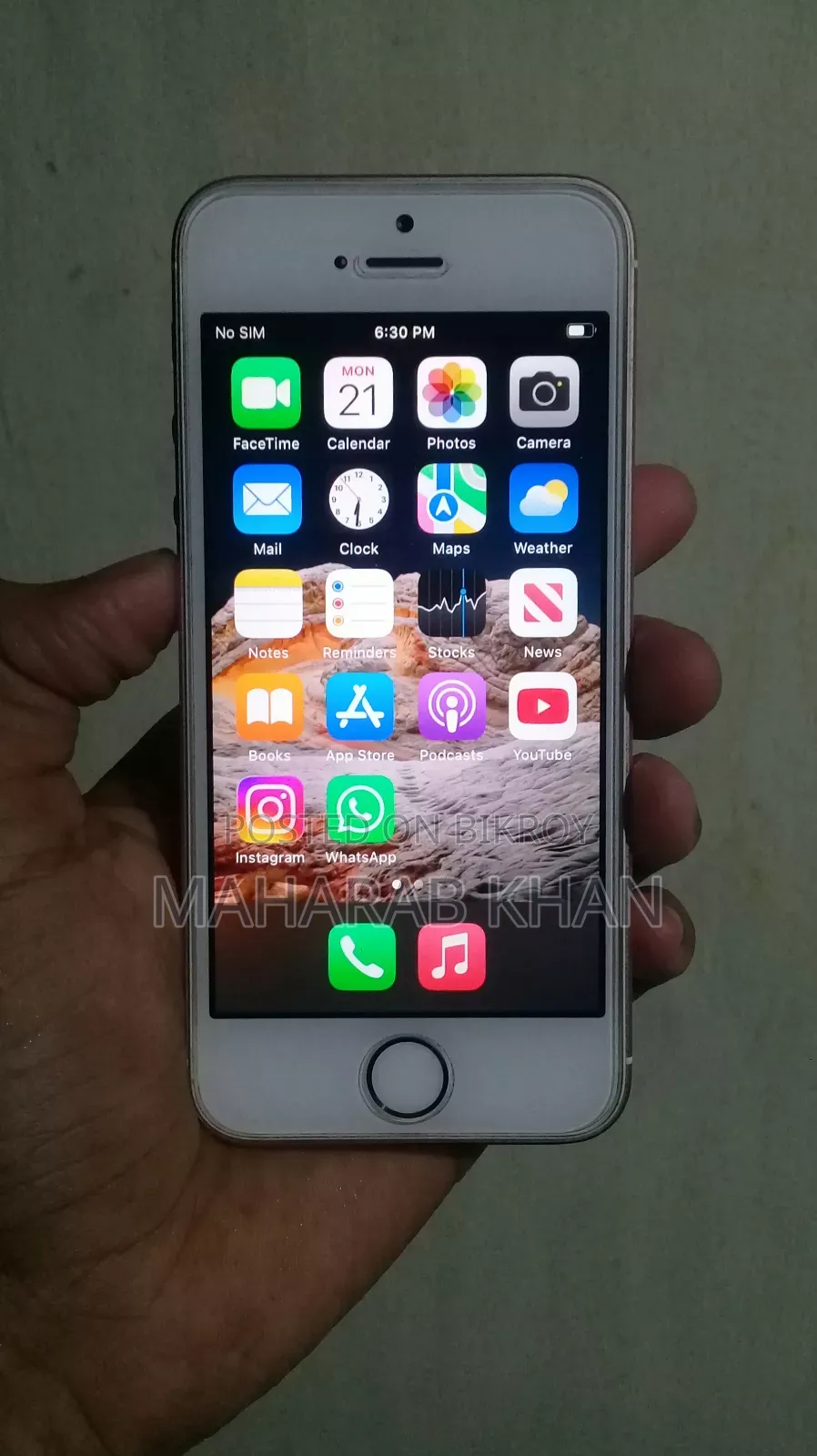অ্যাপল আইফোন এসই ৩২ জিবি রোজ গোল্ড