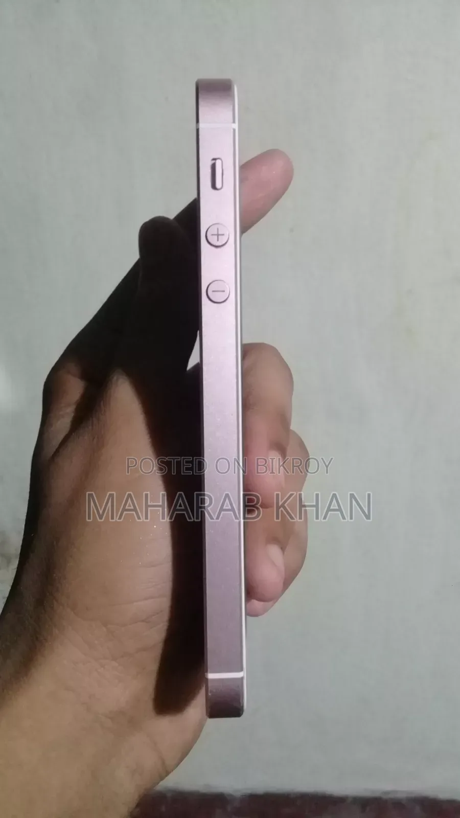 অ্যাপল আইফোন এসই ৩২ জিবি রোজ গোল্ড