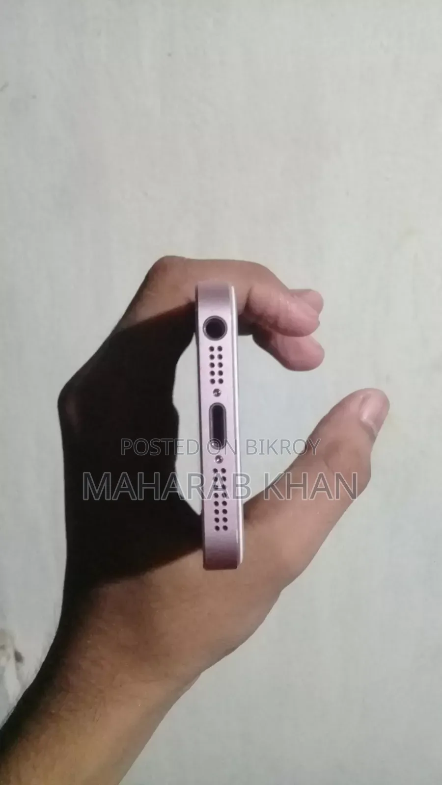 অ্যাপল আইফোন এসই ৩২ জিবি রোজ গোল্ড