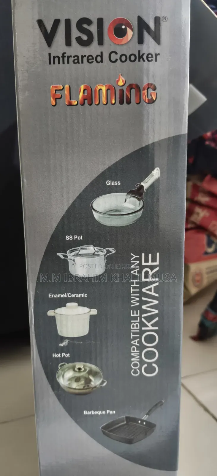 ভিশন ইনফারেড কুকার ফ্লেমিং