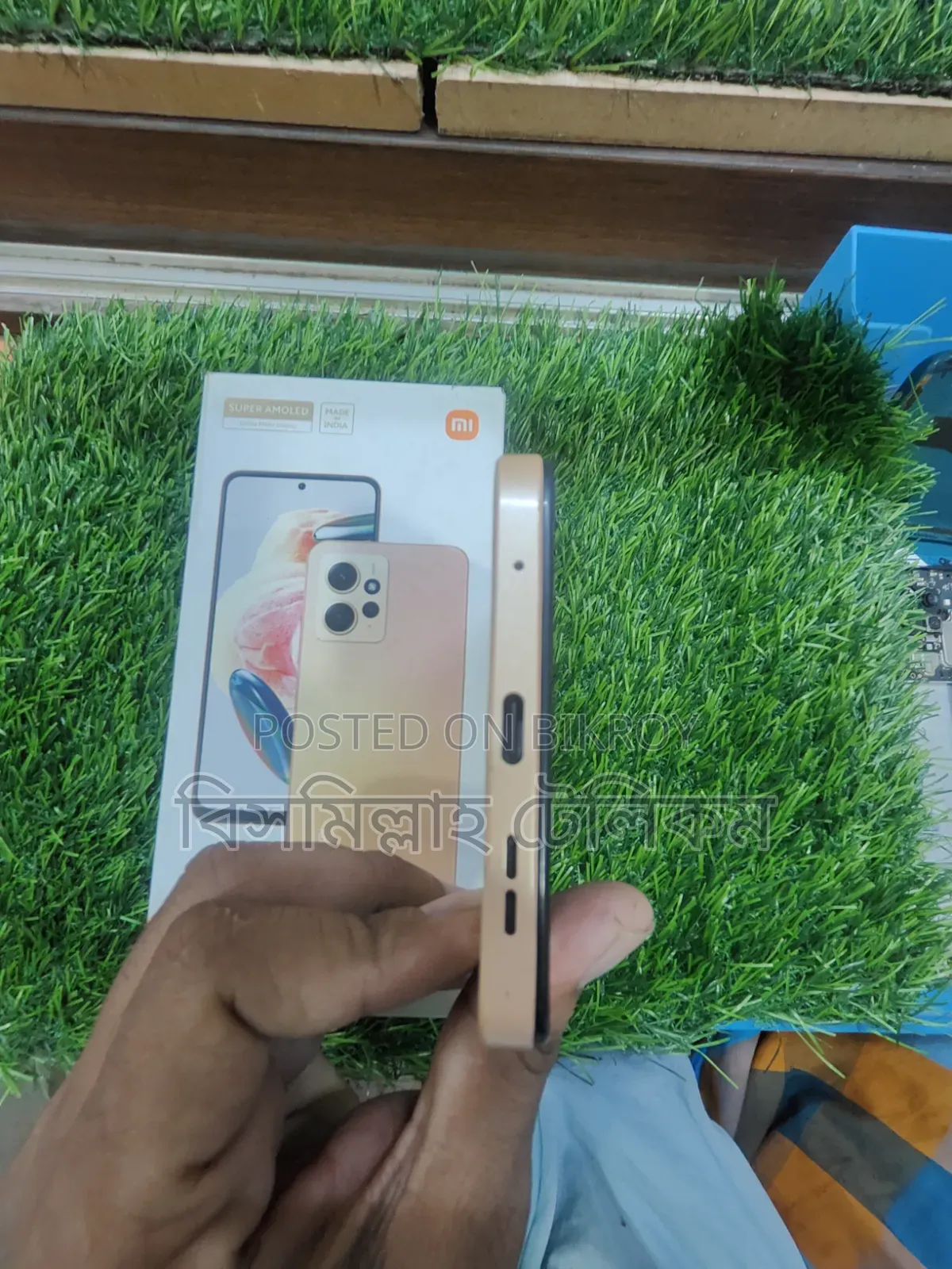 Xiaomi Redmi Note 12 128 GB Rose Gold