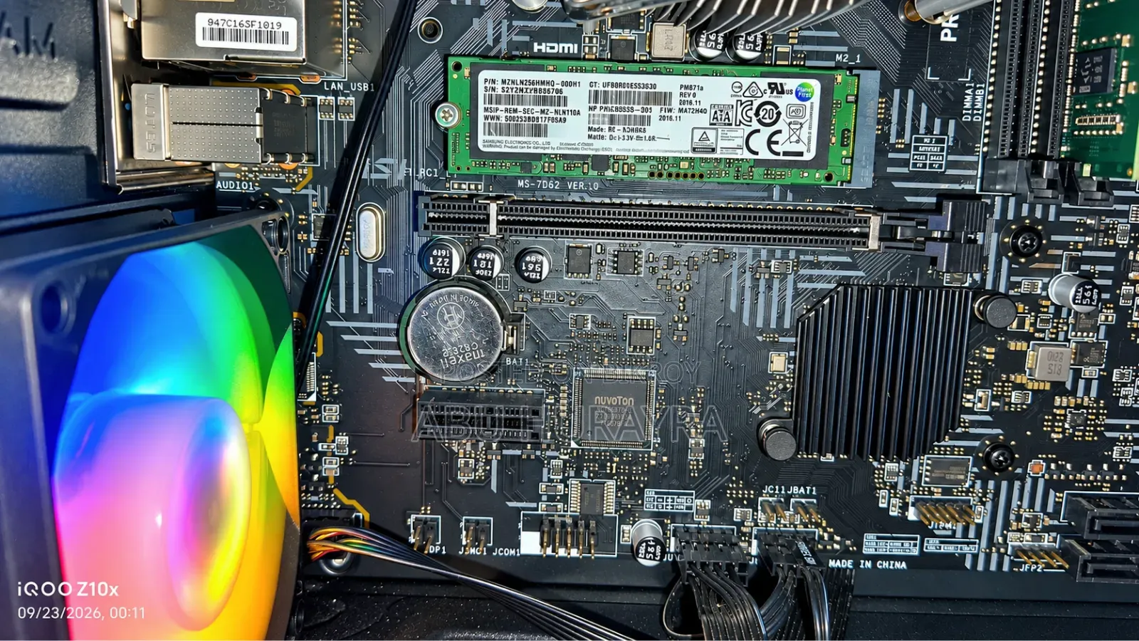 Desktop Computer MSI model 8GB Intel Core i3 SSD 256GB