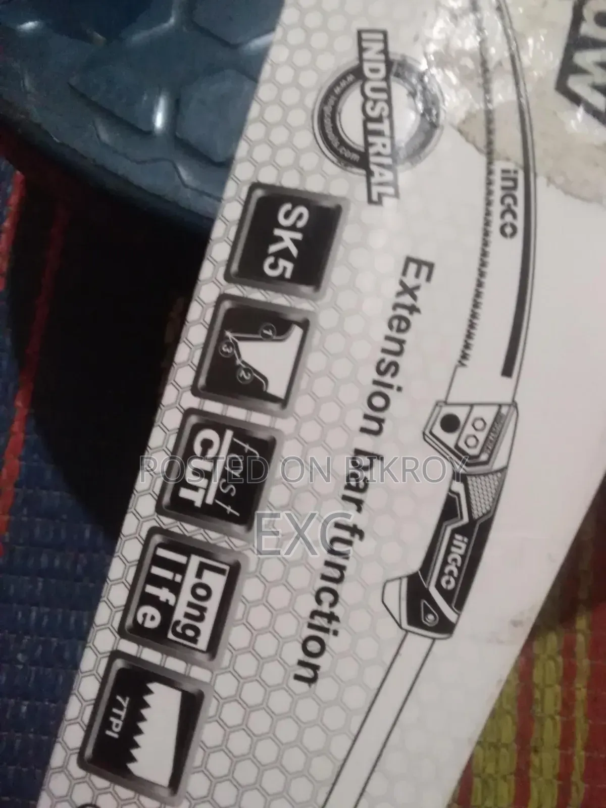 Saw No Use