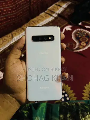 স্যামসাং গ্যালাক্সি এস১০ ১২৮ জিবি সাদা
