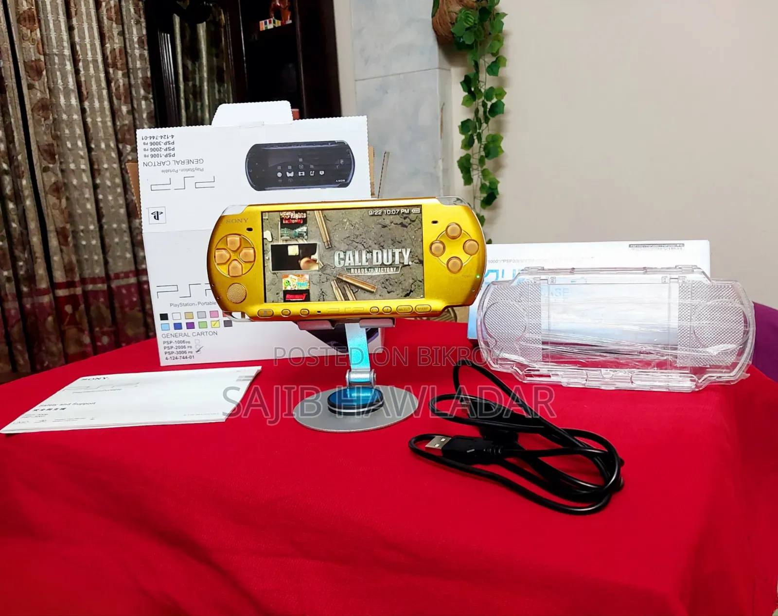 Sony PSP 3000 Full Box Yellow Color 32GB Games