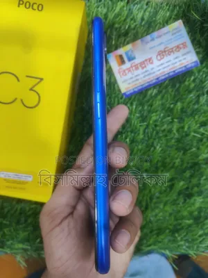 Xiaomi Poco C3 64 GB Blue