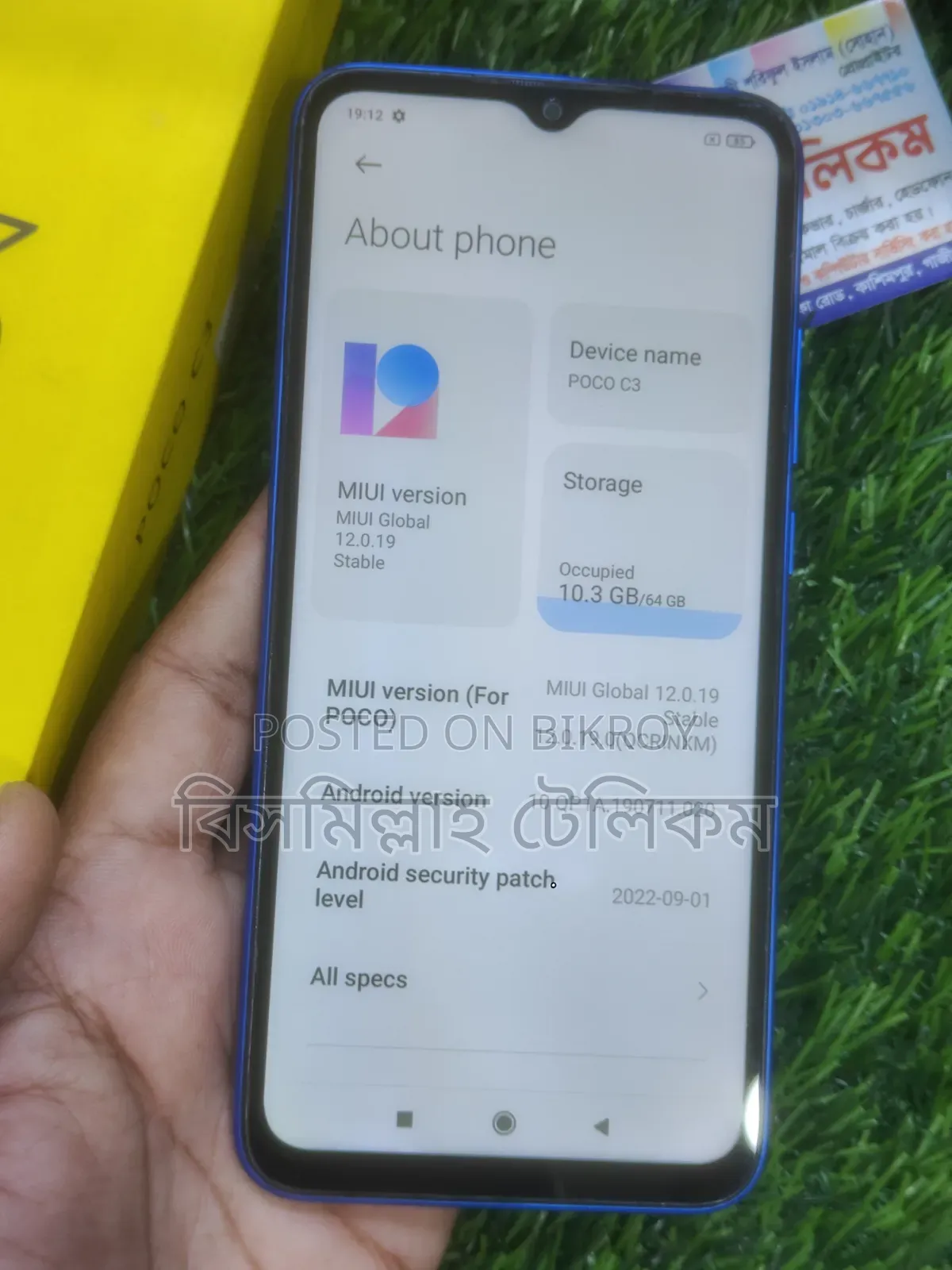 Xiaomi Poco C3 64 GB Blue