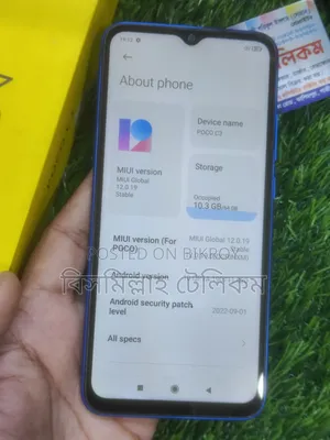 Xiaomi Poco C3 64 GB Blue