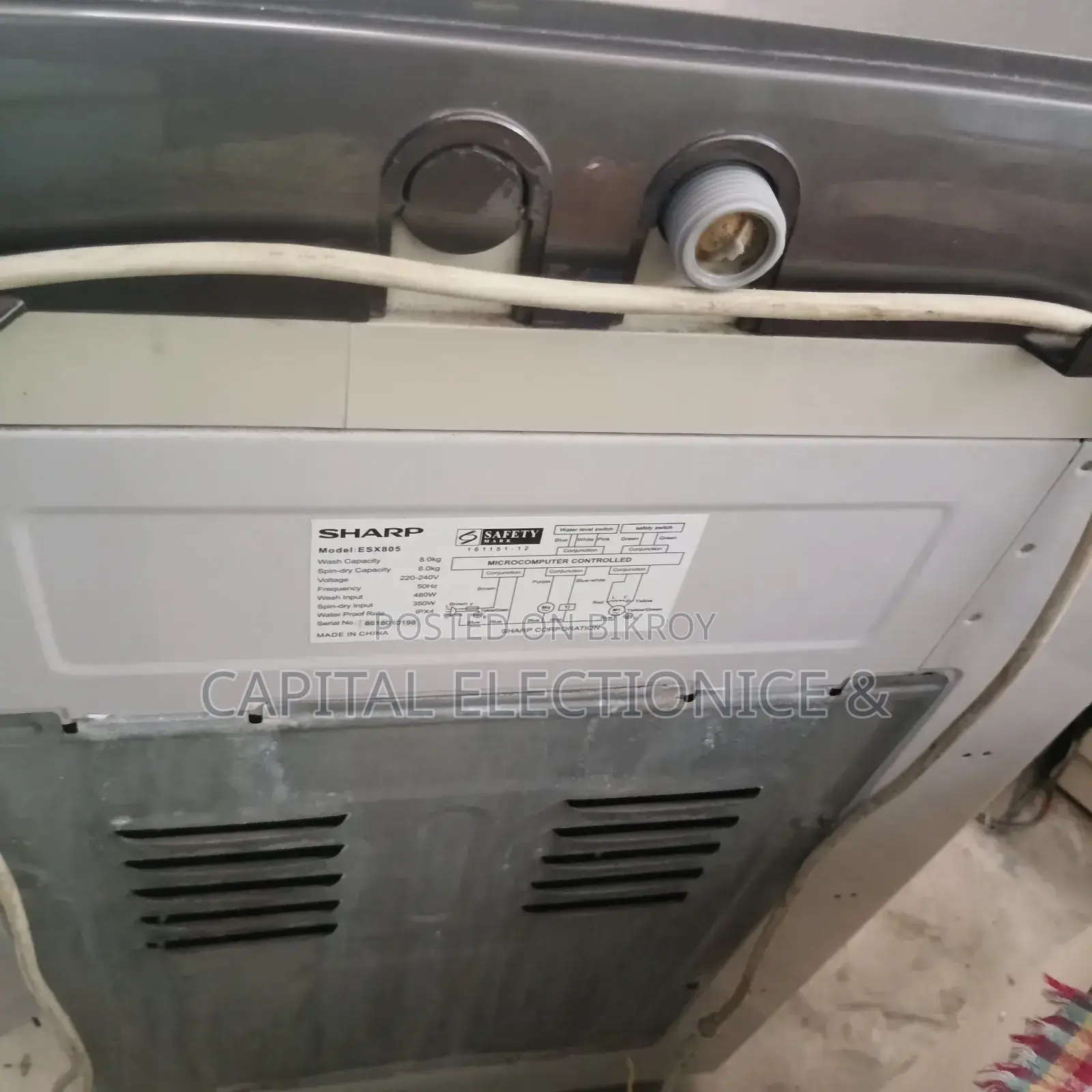 ক্যাপিটাল ইলেকট্রনিক্স সার্ভিস