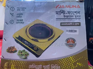 Multi Function Infrared Cooker GIFC 22 Quick