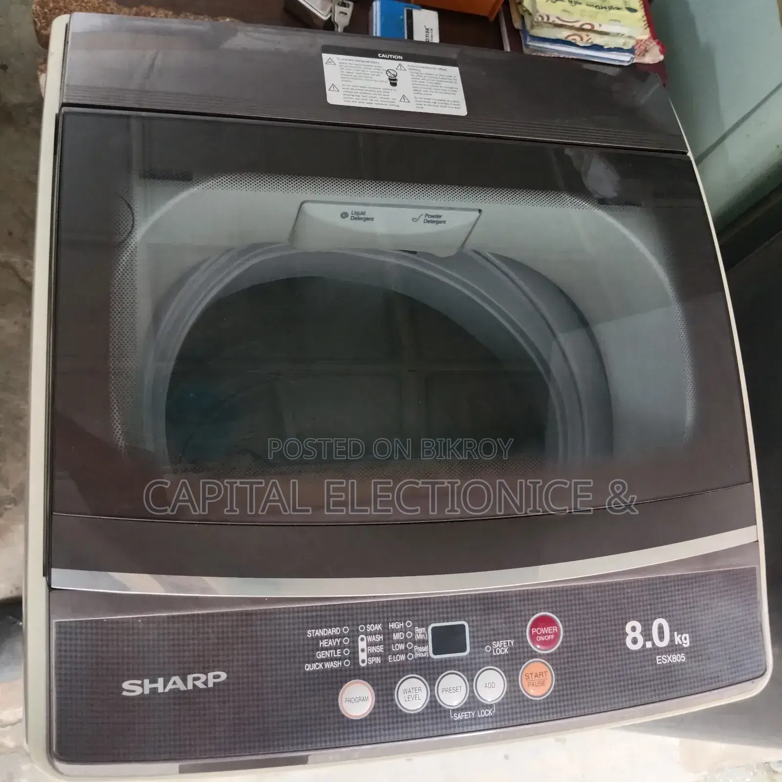 ক্যাপিটাল ইলেকট্রনিক্স সার্ভিস