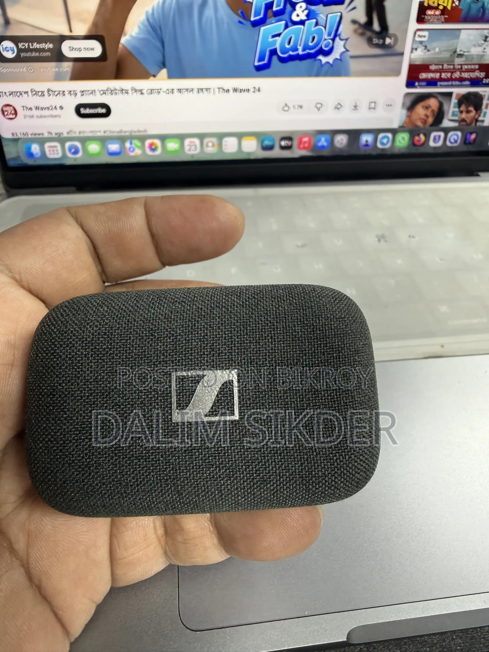 Sennheiser Mtw4c