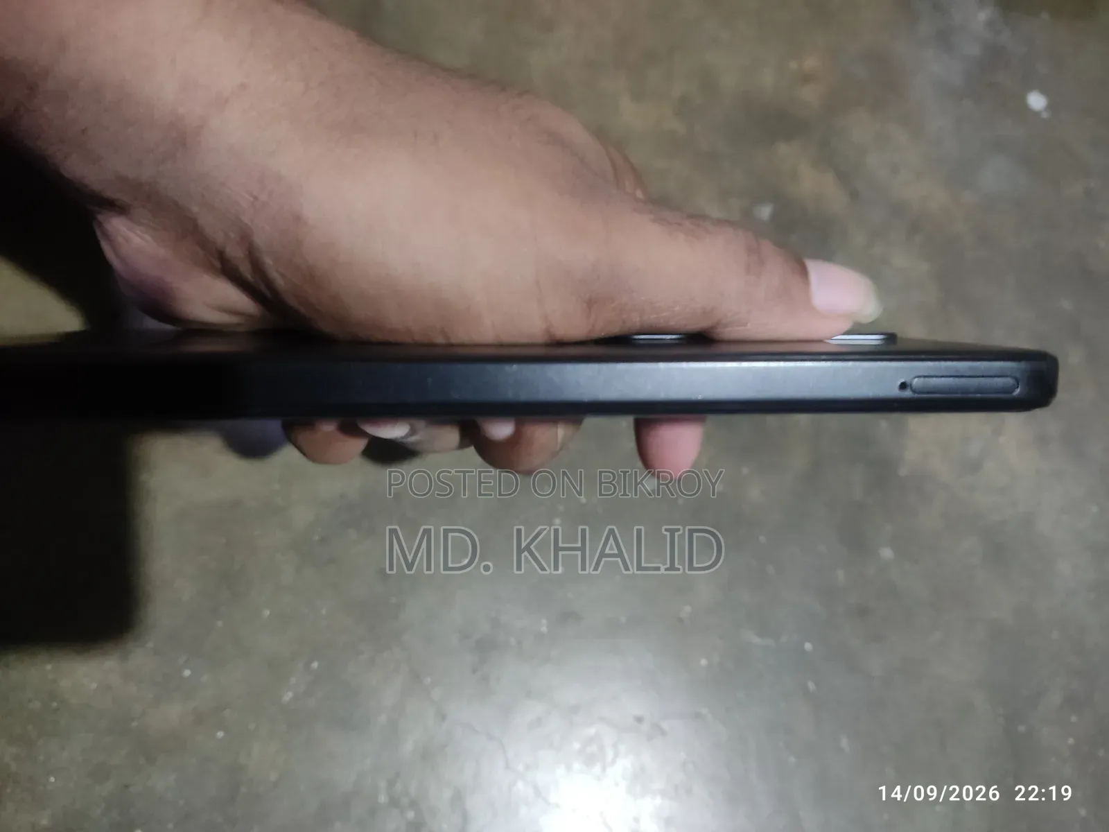 শাওমি রেডমি ১৫ ৫জি ২৫৬ জিবি ব্ল্যাক