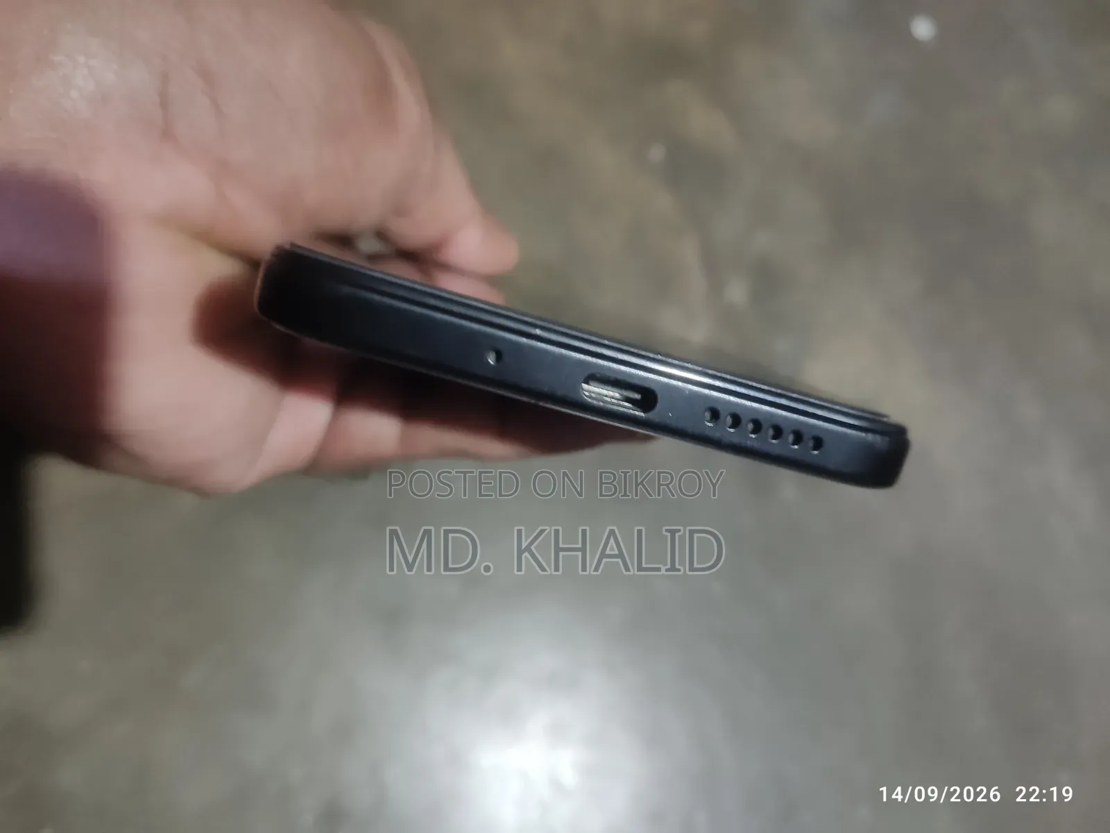 শাওমি রেডমি ১৫ ৫জি ২৫৬ জিবি ব্ল্যাক