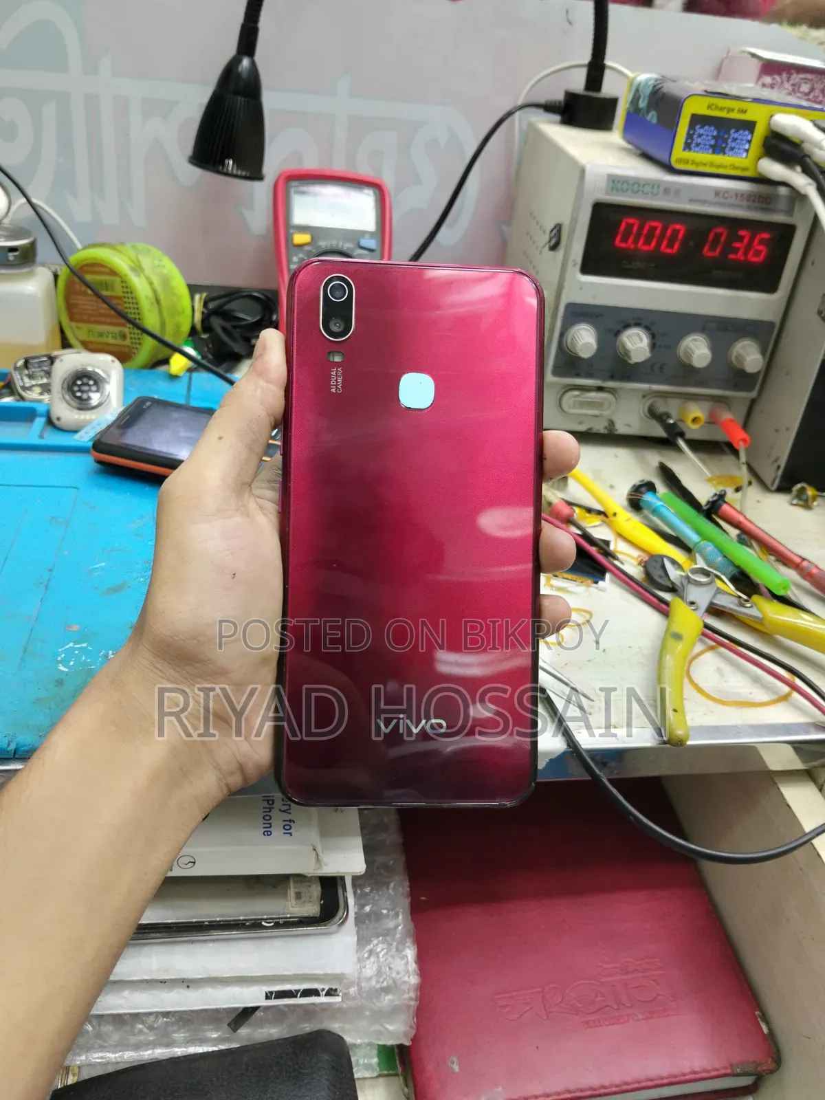 Vivo V40 SE 256 GB Red