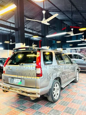 হোন্ডা ইনসাইট ২০০৪ সিলভার