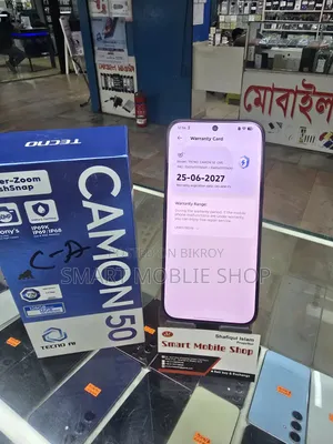 টেকনো ক্যামন ৫০ ২৫৬ জিবি গ্রিন