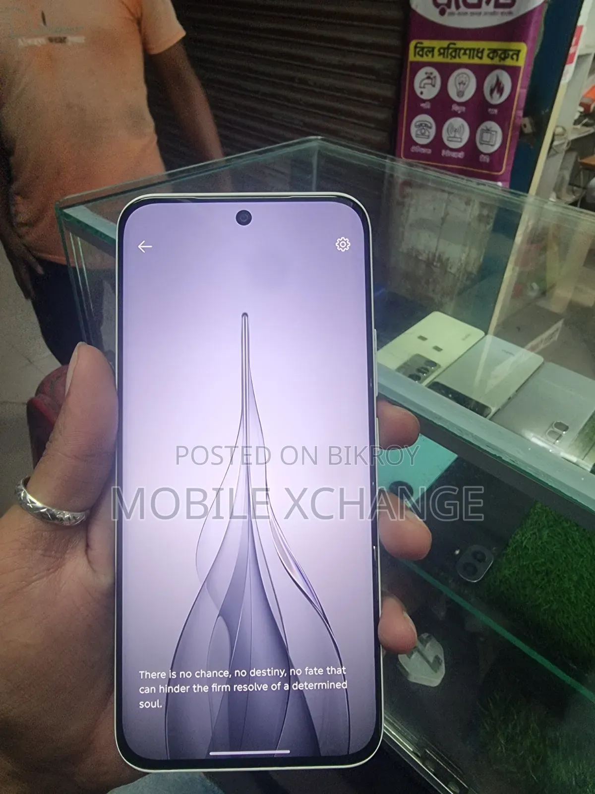 টেকনো পোভা স্লিম ৫জি ২৫৬ জিবি হোয়াইট