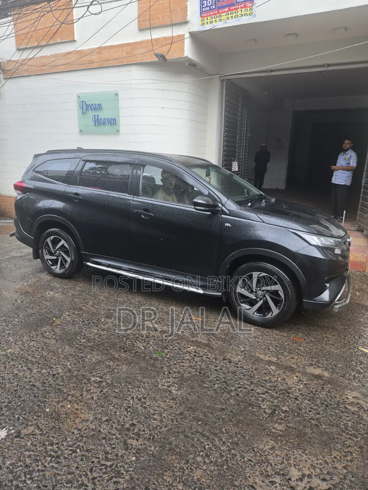 Toyota Rush 1.5 RWD 2018 Black