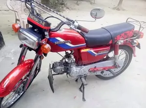 হোন্ডা ১৯৯৯ রেড