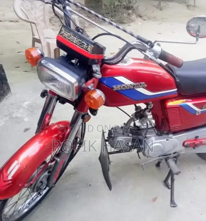 Honda 1999 Red