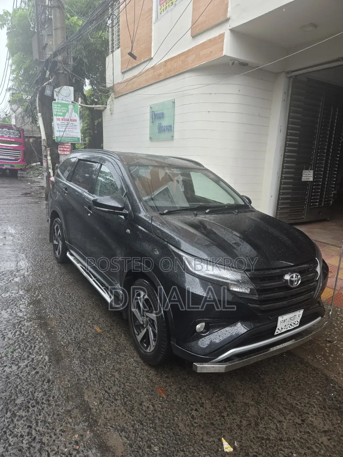 Toyota Rush 1.5 RWD 2018 Black