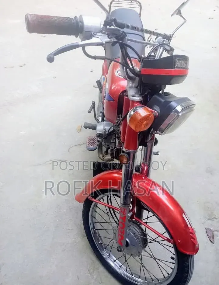 Honda 1999 Red