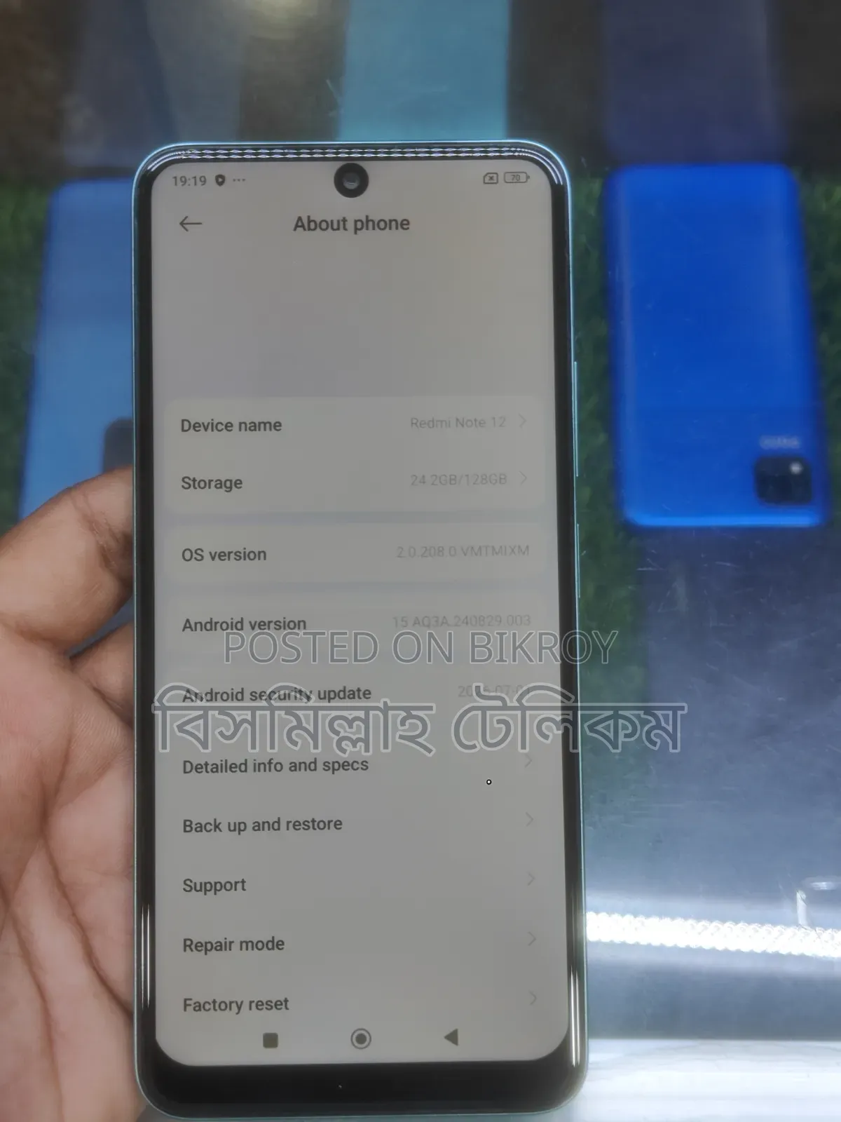 Xiaomi Redmi Note 12 128 GB Green
