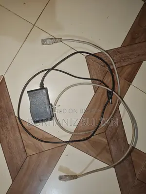নেটিস রাউটার
