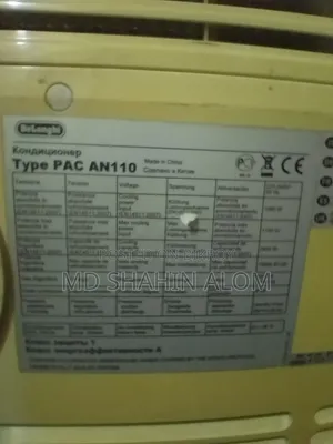 Portable AC