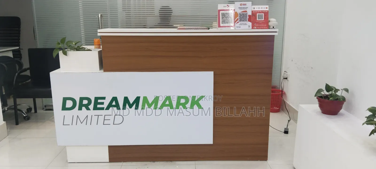 Reception Desk for Sale - 5.5 Feet