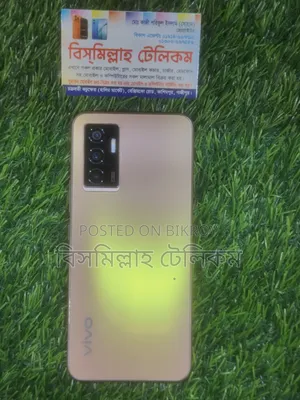 Vivo V23 128 GB রোজ গোল্ড