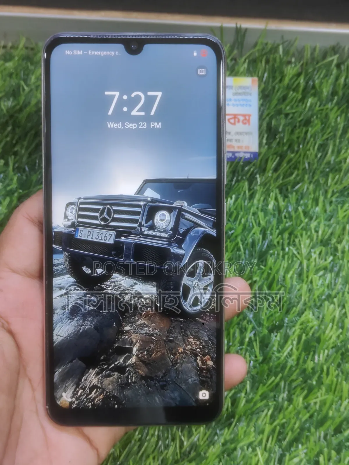 Vivo V23 128 GB রোজ গোল্ড