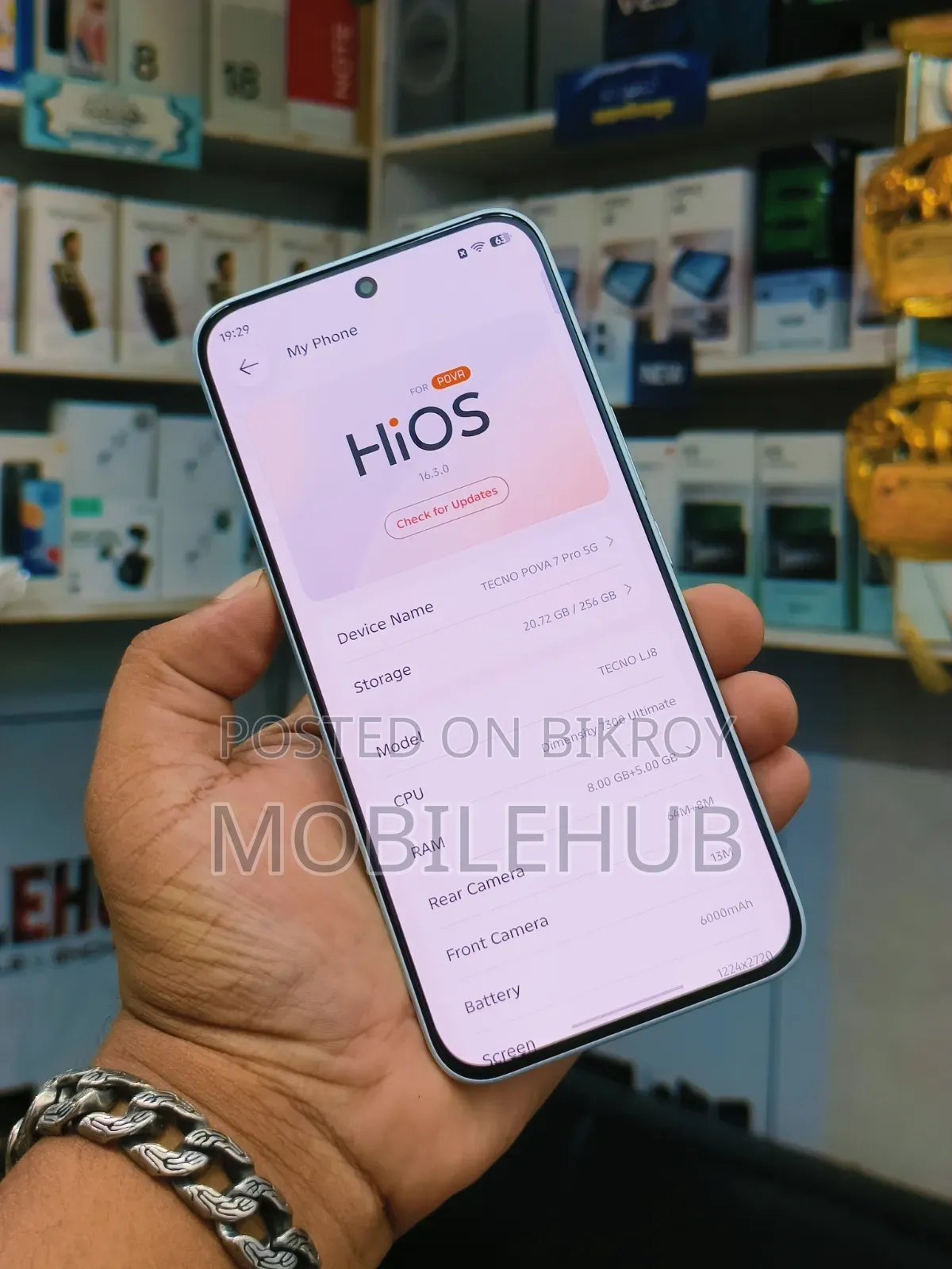 Tecno Pova 7 Pro 5G 256 GB হোয়াইট