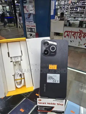 রিয়েলমি নোট ৭০ ৬৪ জিবি ব্ল্যাক