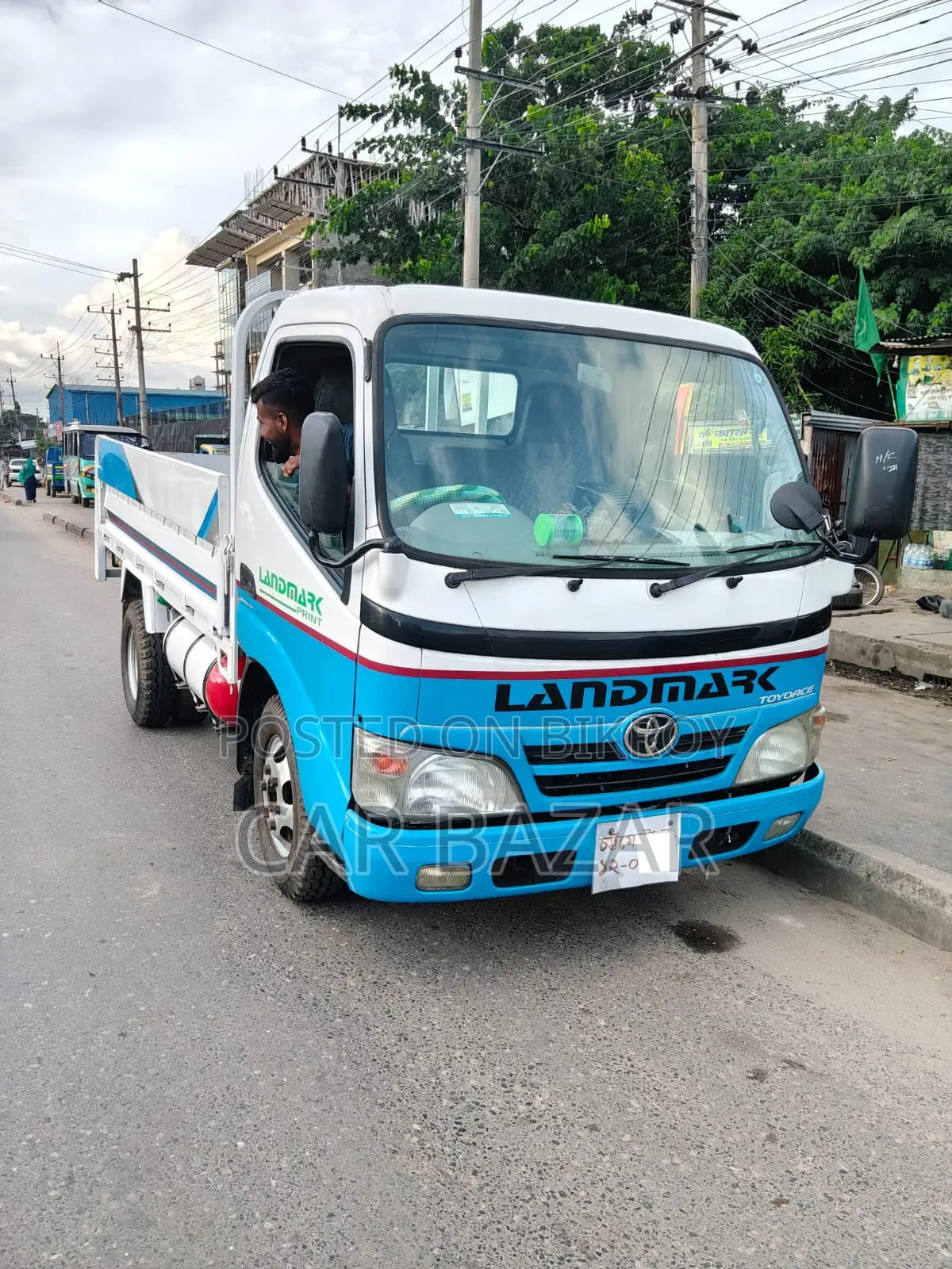 Toyota Dyna Pickup 1TR Engine 2.0L Petrol 2022