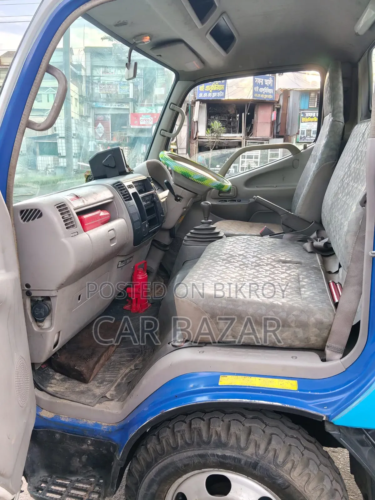 Toyota Dyna Pickup 1TR Engine 2.0L Petrol 2022