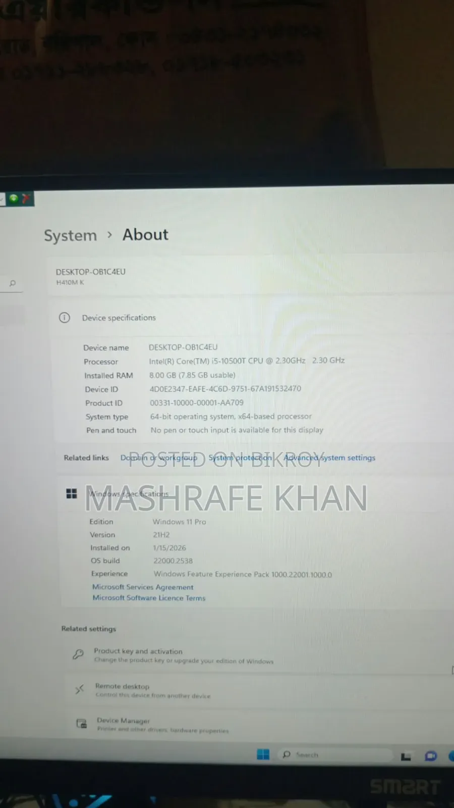 Desktop Computer Gigabyte 8GB Intel Core i5 HDD+SSD 128GB