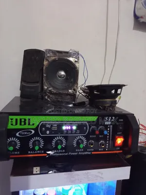 এমপ্লিফায়ার