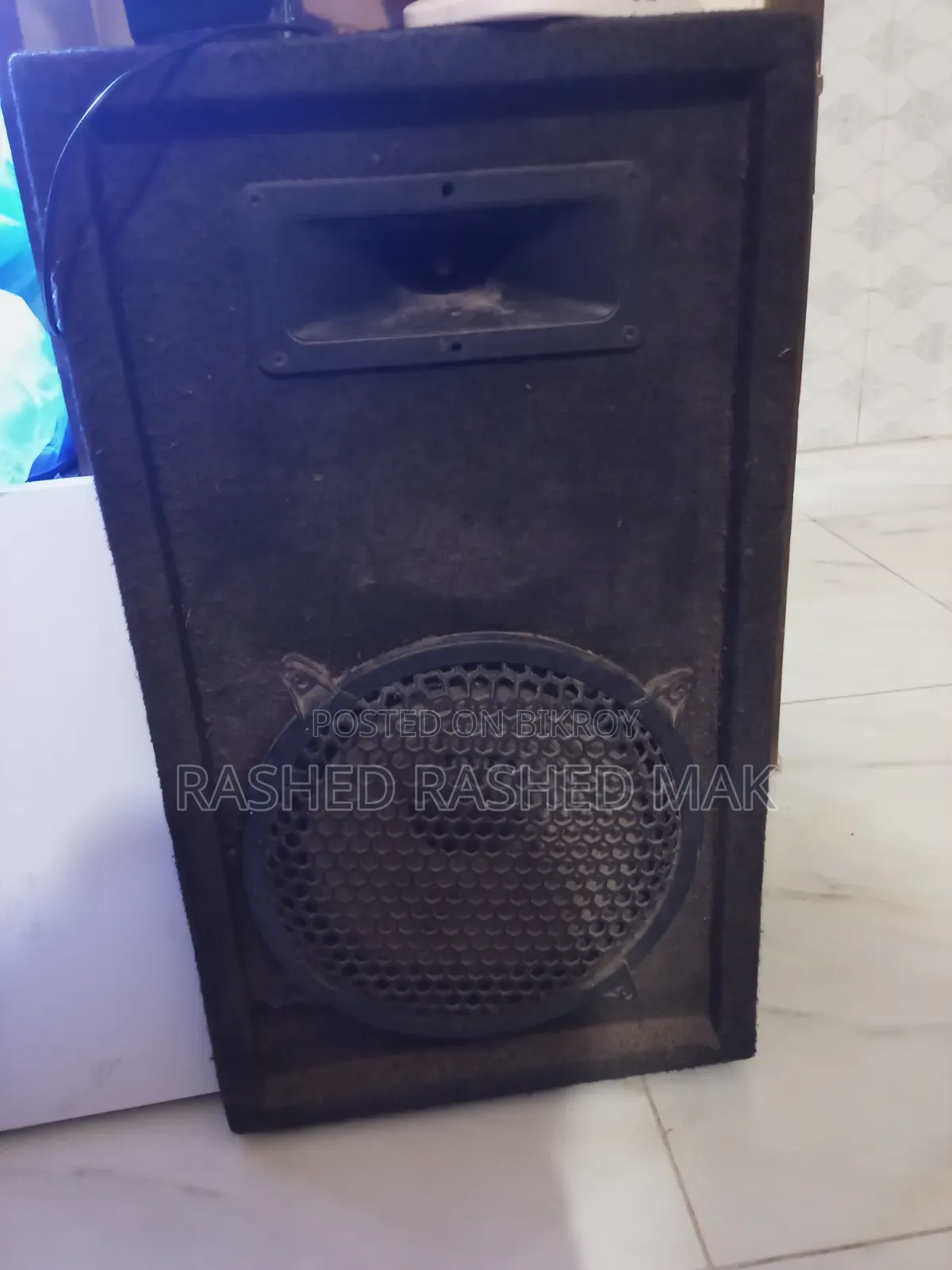 এমপ্লিফায়ার