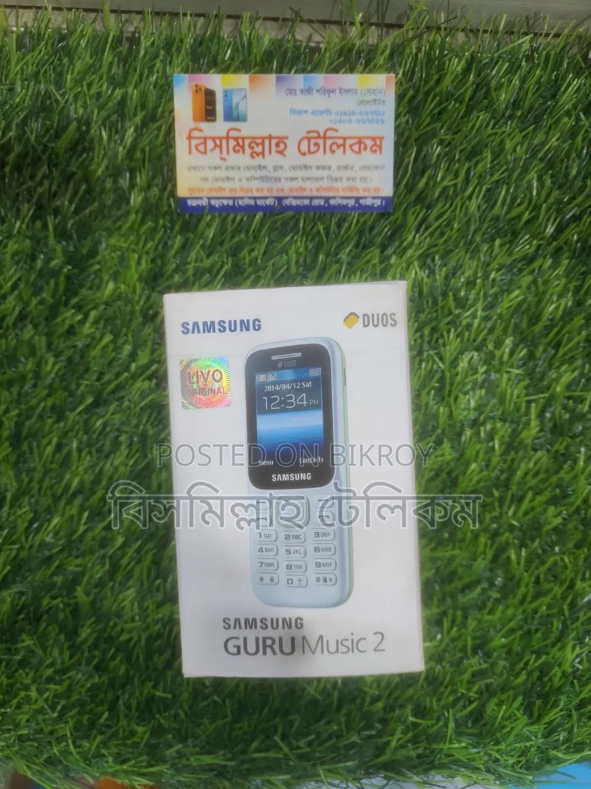 New Samsung Guru Music 2 Black