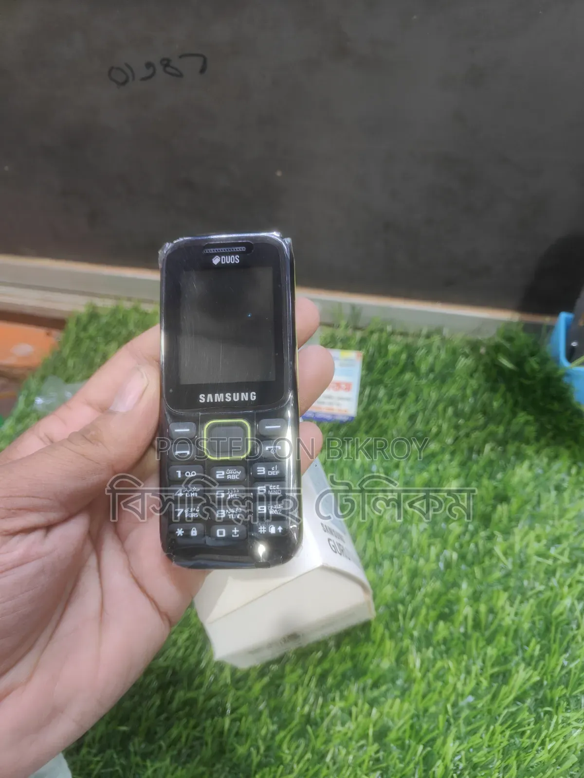 New Samsung Guru Music 2 Black