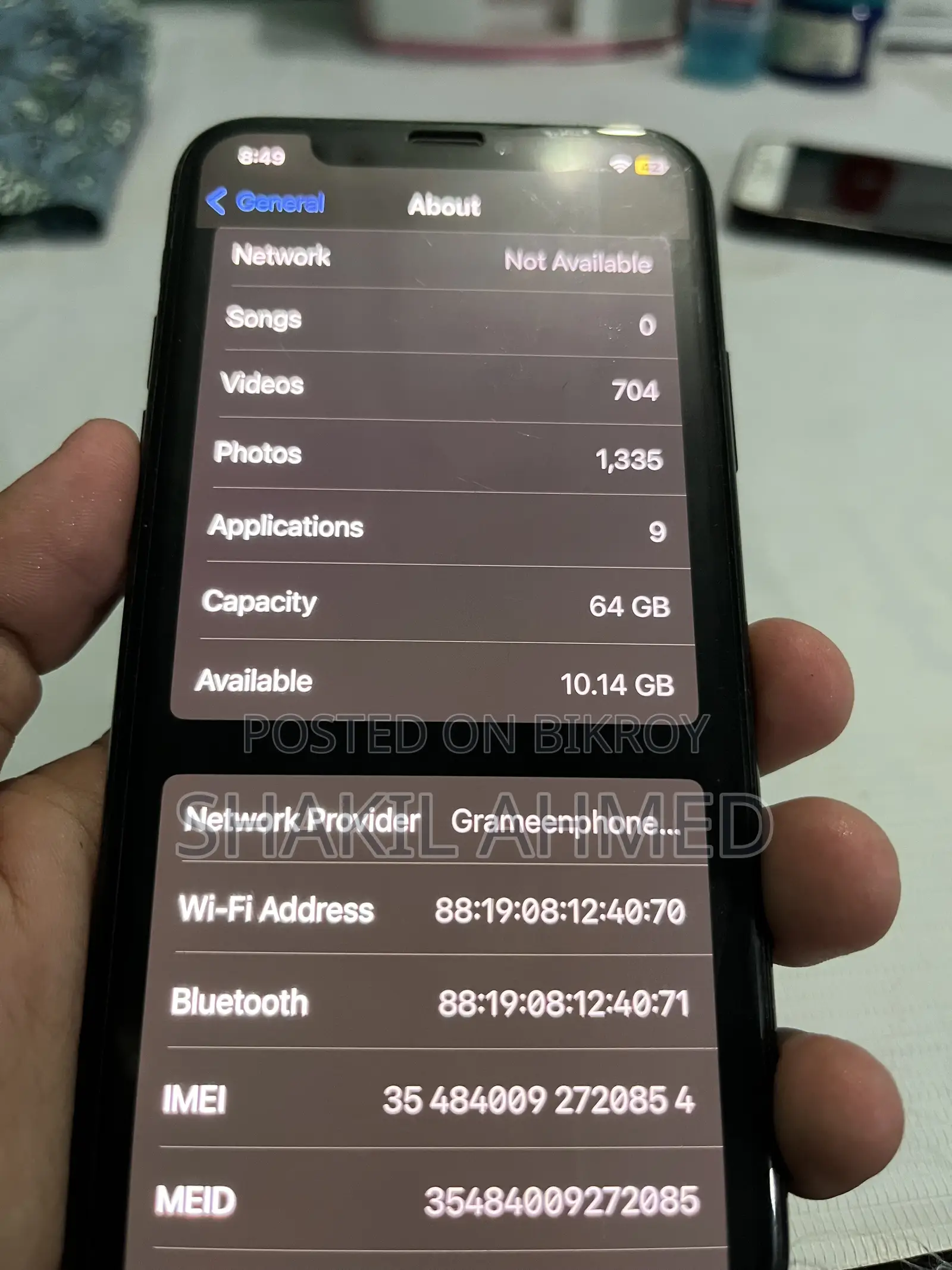 অ্যাপল আইফোন এক্স ৬৪ জিবি ব্ল্যাক