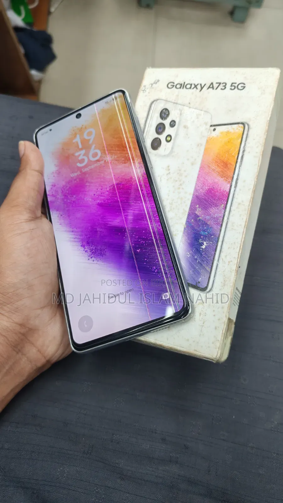 নতুন স্যামসাং গ্যালাক্সি এ৭৩ ৫জি ২৫৬ জিবি সাদা